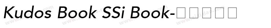 Kudos Book SSi Book字体转换